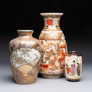 Three Japanese Satsuma vases, various marks, 19/20th C. — photo 1