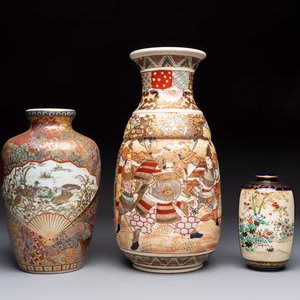 Three Japanese Satsuma vases, various marks, 19/20th C. — photo 4