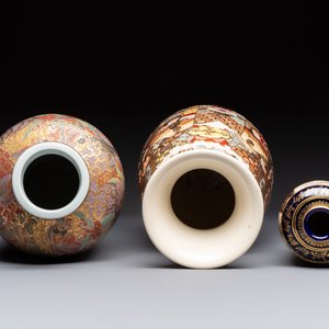 Three Japanese Satsuma vases, various marks, 19/20th C. — photo 6