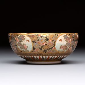 Three Japanese Satsuma wares, Kinkozan mark, Meiji, 19th C. — 照片 11