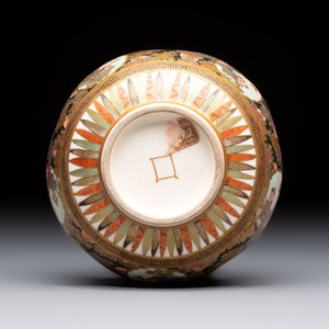 Three Japanese Satsuma wares, Kinkozan mark, Meiji, 19th C. — 照片 13