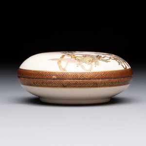 Three Japanese Satsuma wares, Kinkozan mark, Meiji, 19th C. — 照片 14