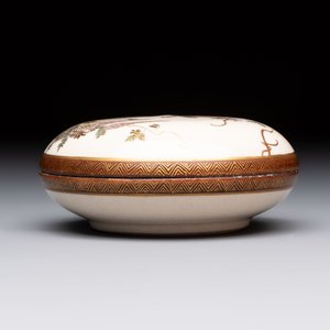 Three Japanese Satsuma wares, Kinkozan mark, Meiji, 19th C. — 照片 15