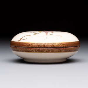 Three Japanese Satsuma wares, Kinkozan mark, Meiji, 19th C. — 照片 16