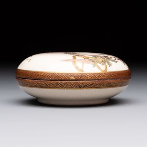 Three Japanese Satsuma wares, Kinkozan mark, Meiji, 19th C. — 照片 17