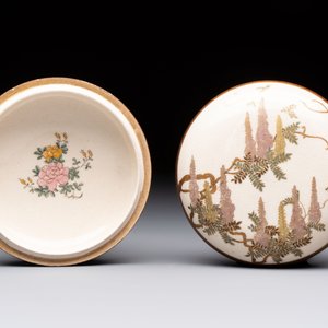 Three Japanese Satsuma wares, Kinkozan mark, Meiji, 19th C. — 照片 18
