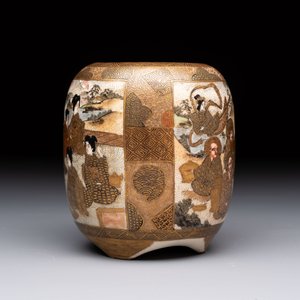 Three Japanese Satsuma wares, Kinkozan mark, Meiji, 19th C. — 照片 3