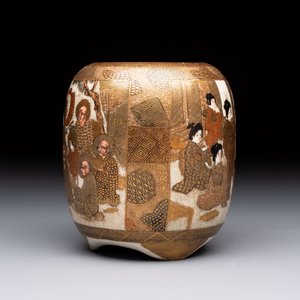 Three Japanese Satsuma wares, Kinkozan mark, Meiji, 19th C. — 照片 5