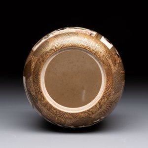 Three Japanese Satsuma wares, Kinkozan mark, Meiji, 19th C. — 照片 6