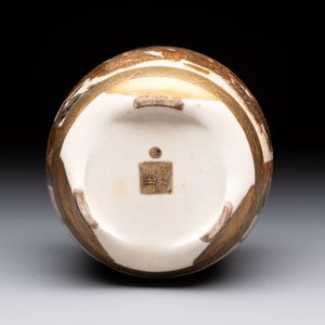 Three Japanese Satsuma wares, Kinkozan mark, Meiji, 19th C. — 照片 7