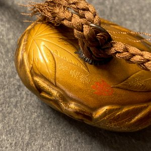 Three Japanse lacquer inro with netsuke and a lacquer box and cover, Meiji, 19th C. — 照片 65