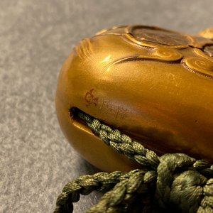Three Japanse lacquer inro with netsuke and a lacquer box and cover, Meiji, 19th C. — 照片 75