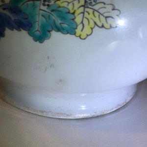 Three Kakiemon-style porcelain wares, Chantilly, France, 18th C. — 照片 14