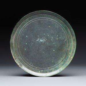 Three Khmer bronze mirrors — photo 4
