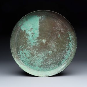 Three Khmer bronze offering dishes, Angkor Wat period, Cambodia, 12/13th C. — foto 3