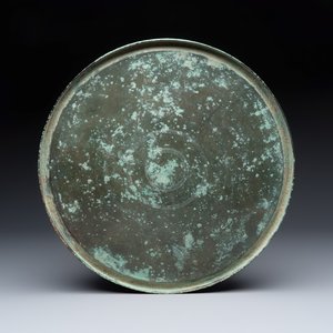 Three Khmer bronze offering dishes, Angkor Wat period, Cambodia, 12/13th C. — foto 4