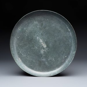 Three Khmer bronze offering dishes, Angkor Wat period, Cambodia, 12/13th C. — foto 5