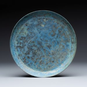 Three Khmer bronze offering dishes, Angkor Wat period, Cambodia, 12/13th C. — foto 7