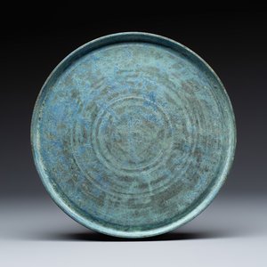 Three Khmer bronze offering dishes, Angkor Wat period, Cambodia, 12/13th C. — foto 8