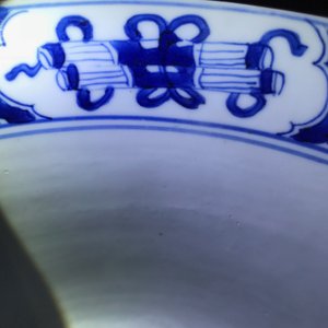 Three large Chinese blue and white bowls, Kangxi — photo 26