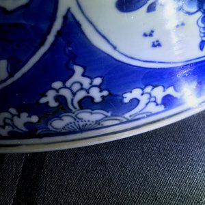 Three large Chinese blue and white bowls, Kangxi — photo 32