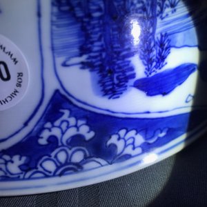 Three large Chinese blue and white bowls, Kangxi — photo 8