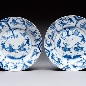 Three large Chinese blue and white 'hunting scene' deep dishes, Chenghua mark, Kangxi — photo 3