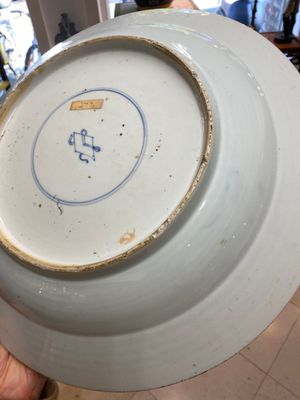 Three large Chinese blue, white and copper-red powder-blue-ground dishes with floral design, Kangxi — photo 23