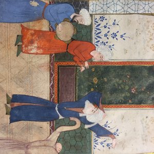 Three pages from illuminated Islamic manuscript, 17/18th C. — 照片 8