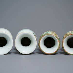 Three pairs of Chinese Canton, famille rose and Nanking vases, 19th C. — photo 6