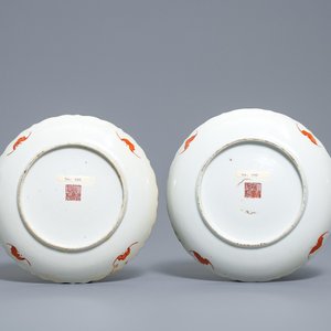 Three pairs of Chinese famille rose and fencai plates, Republic — 照片 5