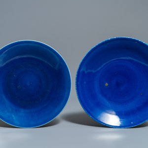 Three pairs of Chinese monochrome vases and a pair of dishes, 19/20th C. — 照片 2