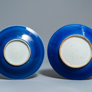 Three pairs of Chinese monochrome vases and a pair of dishes, 19/20th C. — 照片 3