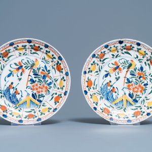 Three pairs of polychrome Dutch Delft plates, 18th C. — 照片 4