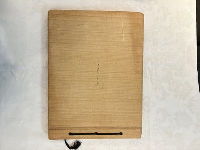 Three photo albums on the Imperial Japanese Army and the people of Southern China and Shanghai, 1936-1942 — 照片 26