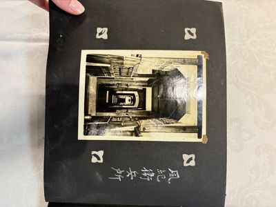 Three photo albums on the Imperial Japanese Army and the people of Southern China and Shanghai, 1936-1942 — 照片 37