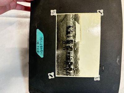 Three photo albums on the Imperial Japanese Army and the people of Southern China and Shanghai, 1936-1942 — 照片 41