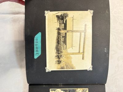 Three photo albums on the Imperial Japanese Army and the people of Southern China and Shanghai, 1936-1942 — 照片 43