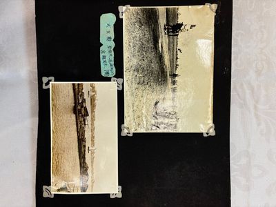 Three photo albums on the Imperial Japanese Army and the people of Southern China and Shanghai, 1936-1942 — 照片 48