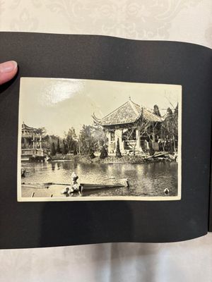 Three photo albums on the Imperial Japanese Army and the people of Southern China and Shanghai, 1936-1942 — 照片 95