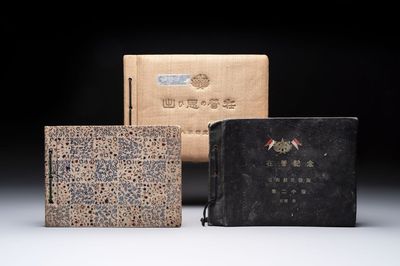 Three photo albums on the Imperial Japanese Army and the people of Southern China and Shanghai, 1936-1942