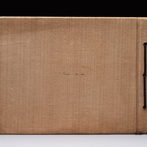 Three photo albums on the Imperial Japanese Army and the people of Southern China and Shanghai, 1936-1942 — 照片 12