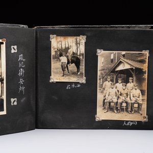 Three photo albums on the Imperial Japanese Army and the people of Southern China and Shanghai, 1936-1942 — 照片 5