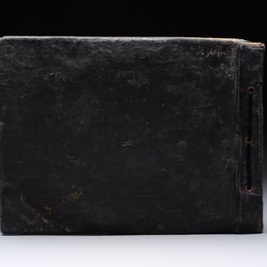 Three photo albums on the Imperial Japanese Army and the people of Southern China and Shanghai, 1936-1942 — 照片 6
