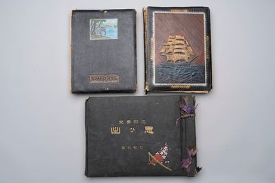 Three photo albums on the Imperial Japanese Army, Second Sino-Japanese War, 1937-1945