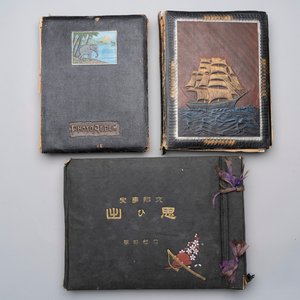 Three photo albums on the Imperial Japanese Army, Second Sino-Japanese War, 1937-1945 — 照片 1