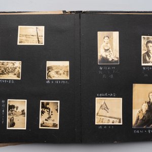 Three photo albums on the Imperial Japanese Army, Second Sino-Japanese War, 1937-1945 — 照片 101