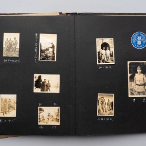 Three photo albums on the Imperial Japanese Army, Second Sino-Japanese War, 1937-1945 — 照片 103