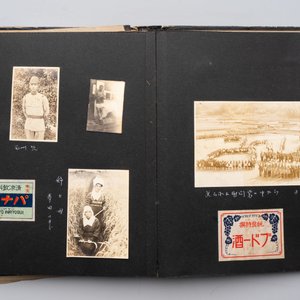 Three photo albums on the Imperial Japanese Army, Second Sino-Japanese War, 1937-1945 — 照片 104