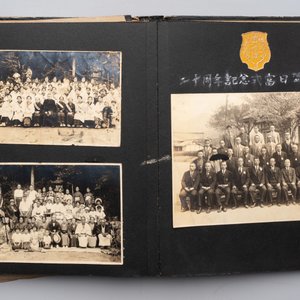 Three photo albums on the Imperial Japanese Army, Second Sino-Japanese War, 1937-1945 — 照片 105